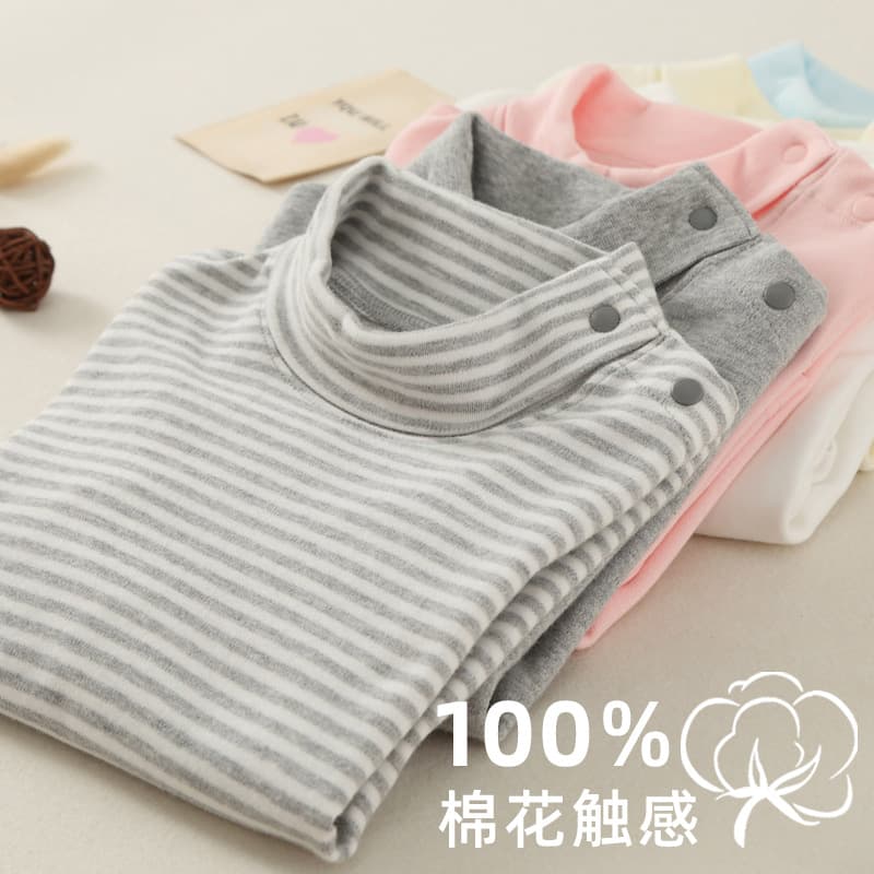 Pure Cotton Class A Children's Base Layer High Neck Unisex Kids Long Sleeve T-Shirt Baby Inner Wear Autumn/Winter Warm Top No Fluorescent