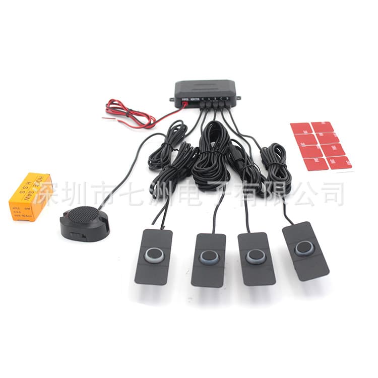 Buzzer Reverse Radar Switch Sound PZ330K Buzzer Reverse Radar Adjust Sound Radar Sensor