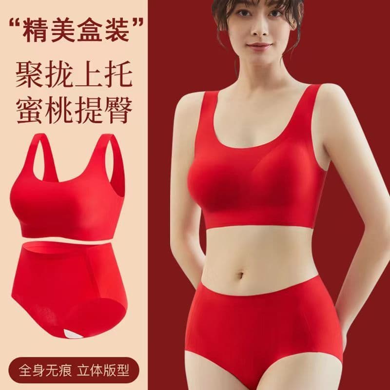 Red Underwear Women's Small Chest Push-Up Bra for Zodiac Year Wedding Bride Non-Wire Bra Panty Set Boxed