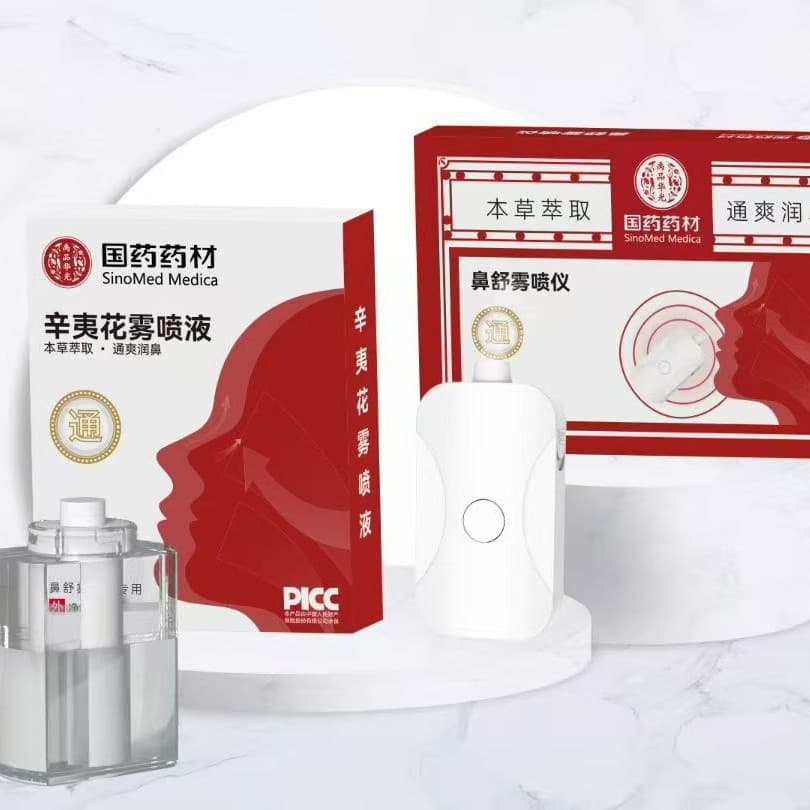 Electronic Oral Spray Device with Magnolia Flower Spray, National Medicine Herbal Nasal Spray for Seasonal Allergies