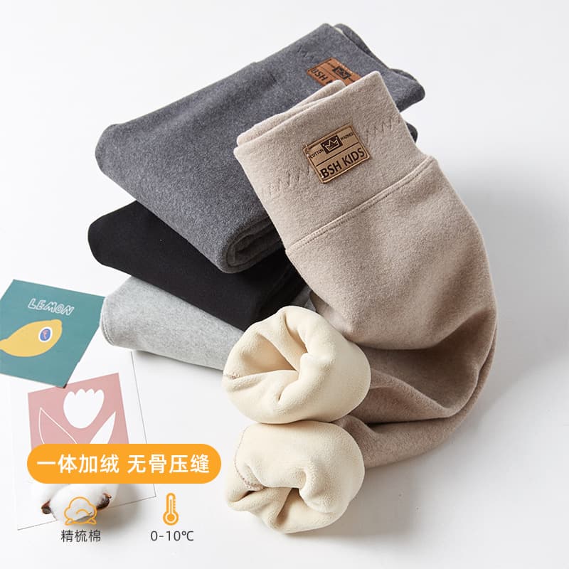 Girls' Integrated Fleece-Lined Thickened Base Pants, Children's Winter Pure Cotton Outdoor Warm Pants, Baby High-Waist Cotton Pants Category A