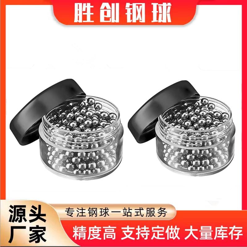 Boxed Decanter Cleaning Beads 304 Stainless Steel Balls 2mm 3mm 4mm Shaped Glassware Stainless Steel Cleaning Beads