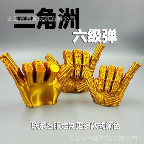 Delta Force Big Red 3D Six-Finger Big Red Level 6 Ammo Game Item Model Collectible Toy Ornament Merchandise