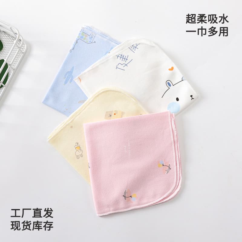 Baby Face Towel, Children's Handkerchief, Pure Cotton Soft Washcloth for Face and Drool, Newborn Supplies