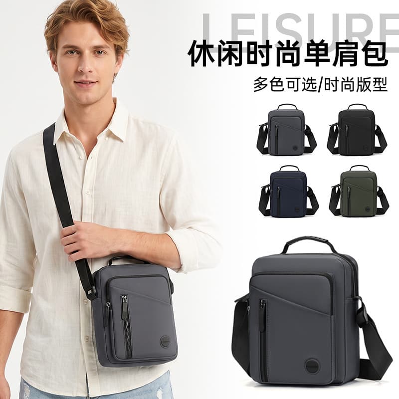 2026 New Men's Personalized Shoulder Commuting Shoulder Bag Men's Style Small Shoulder Bag Fashion Simple Crossbody Bag