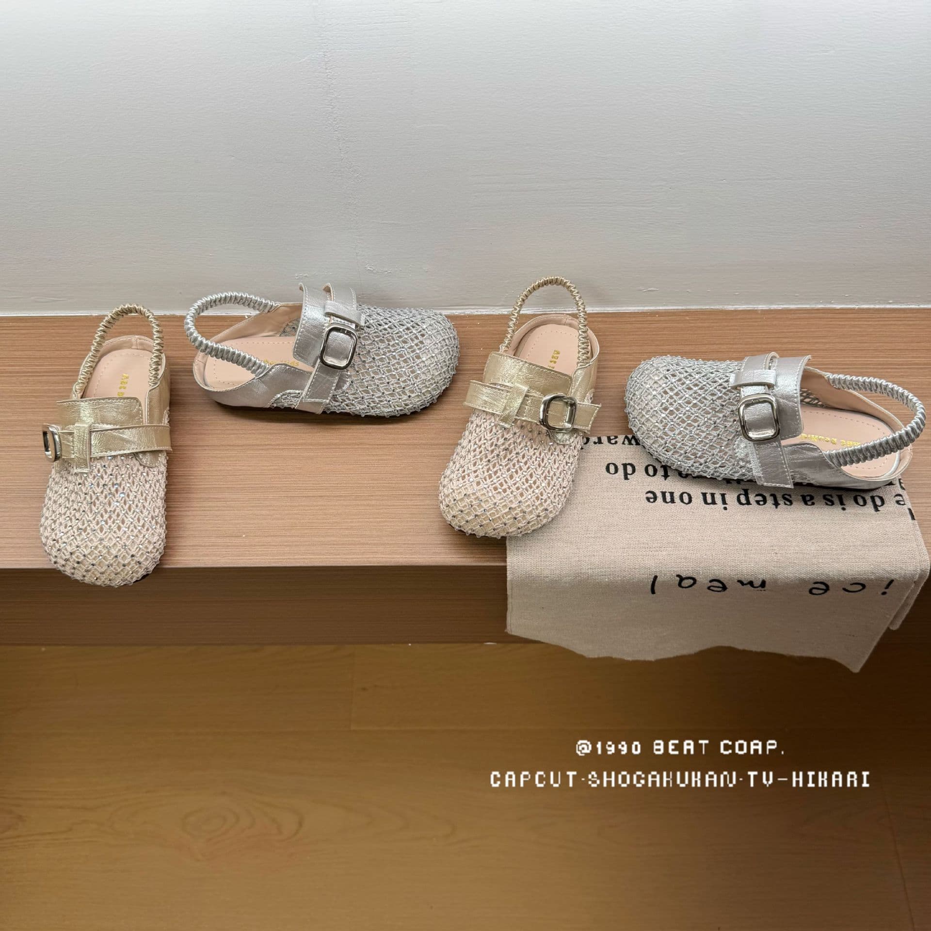 Girls' Closed-Toe Anti-Kick Sandals Summer Hollow Woven Breathable Mesh Shoes Soft Non-Slip Baby Princess Shoes