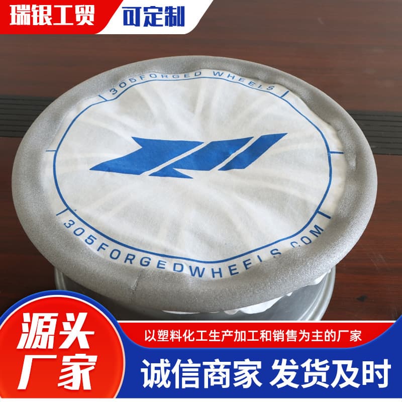 Selling wheel hub foam rings, source manufacturer producing and selling foam material protective wheel hub rings.