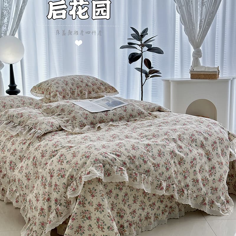 French Cotton Sandwashed Bed Cover Four-Piece Set, Pure Cotton Rustic Floral Trimmed Fitted Sheet, Thickened Bed Sheet Style, Suitable for All Seasons ++