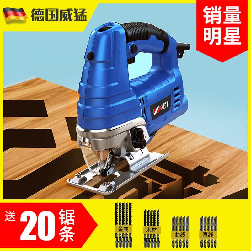 Electric Jigsaw Household Electric Saw Multi-functional Handheld Wood Scroll Saw Small Cutter Wood Tool Manufacturer