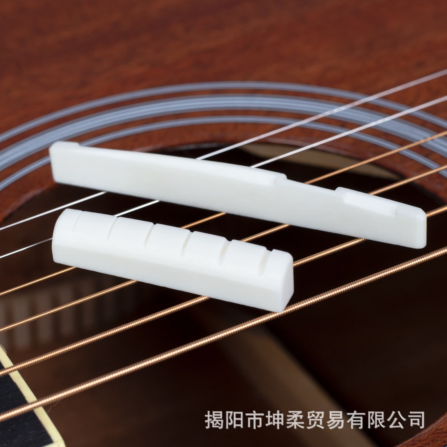 Folk Guitar Nut and Saddle, Classic Guitar Upper and Lower Cow Bone Nut and Saddle, Wood Guitar Top Nut and Bottom Saddle, Bridge