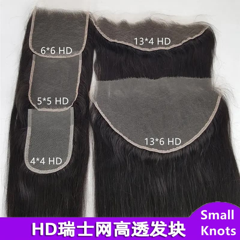 European and American HD Swiss Lace Closure Human Hair HD Closure