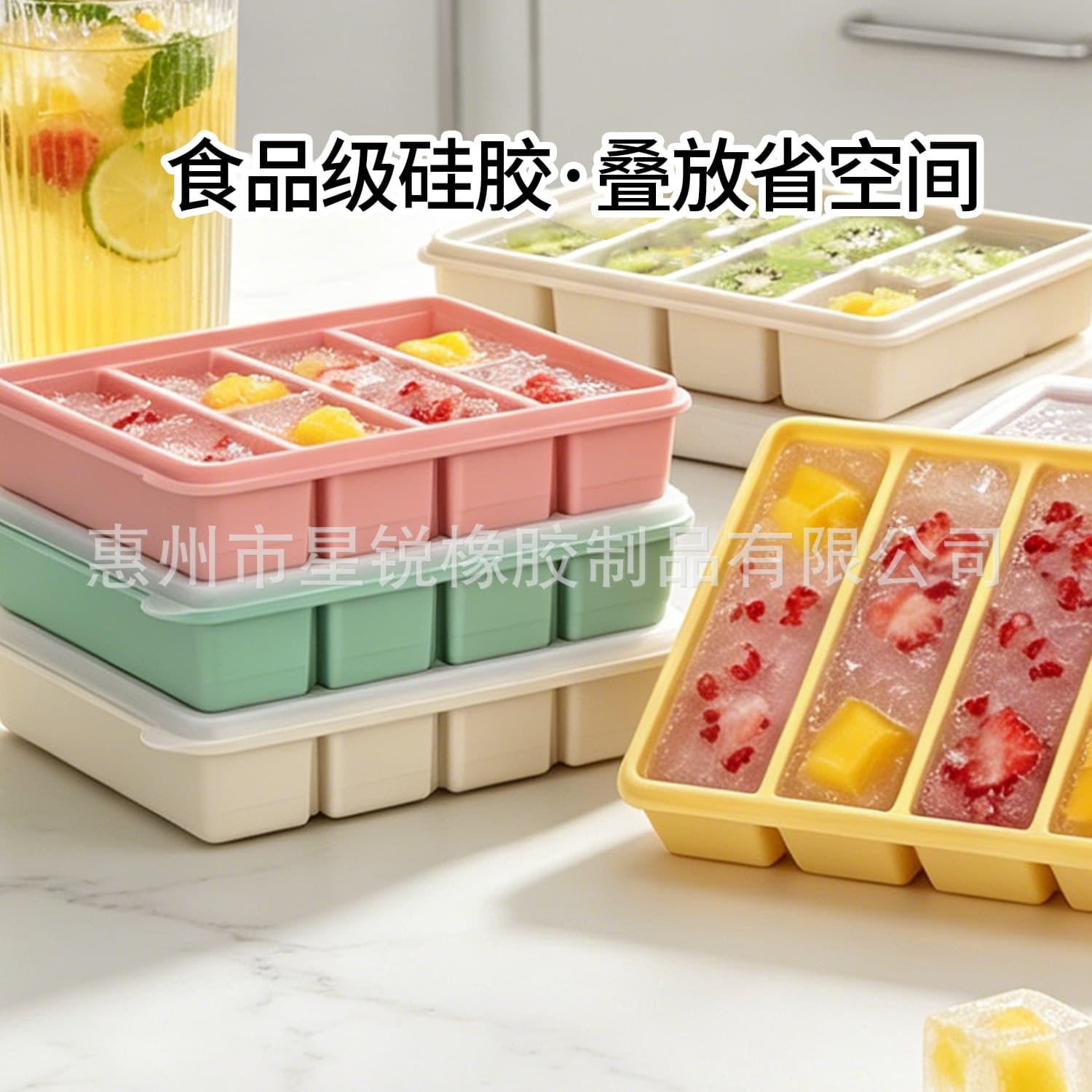 Food-Grade Silicone Ice Cube Tray Long Strip Large Ice Block Maker Commercial Whiskey Food Storage Container with Lid Soup Freeze Tray