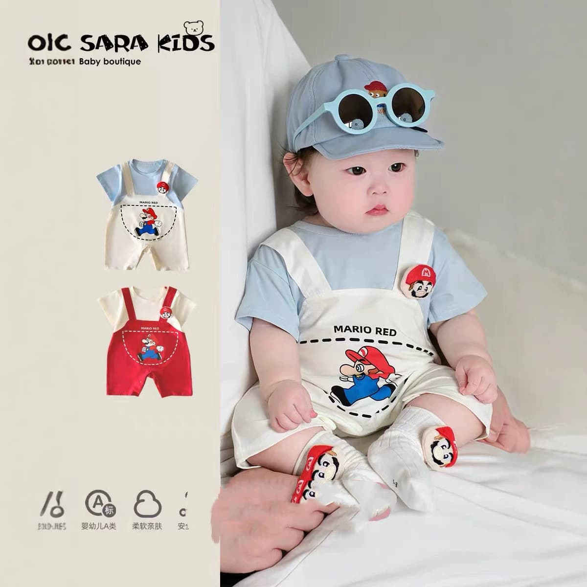 Infant and toddler onesies, boys' baby clothes, summer thin, full-moon, short-sleeved outing clothes, children's clothing