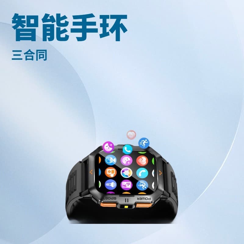 Y6 Smartwatch Bluetooth Call Multi-function Heart Rate Sports Outdoor New Protection 5-Pack