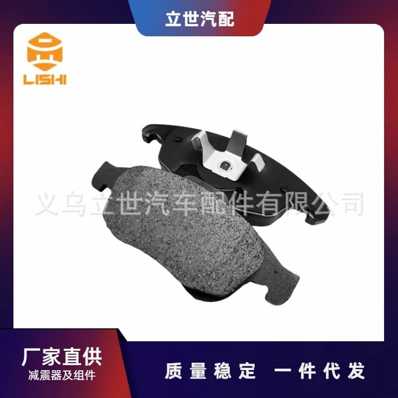 Factory Direct Brake Pads 34112288879 34116769099 E81 E82 E90 E93 E92