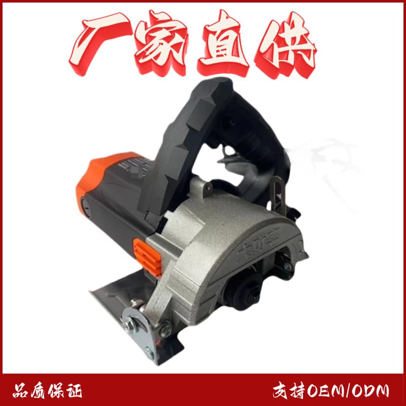 Stone Cutter for Home Use High-Power Marble Cutter 110 High Power