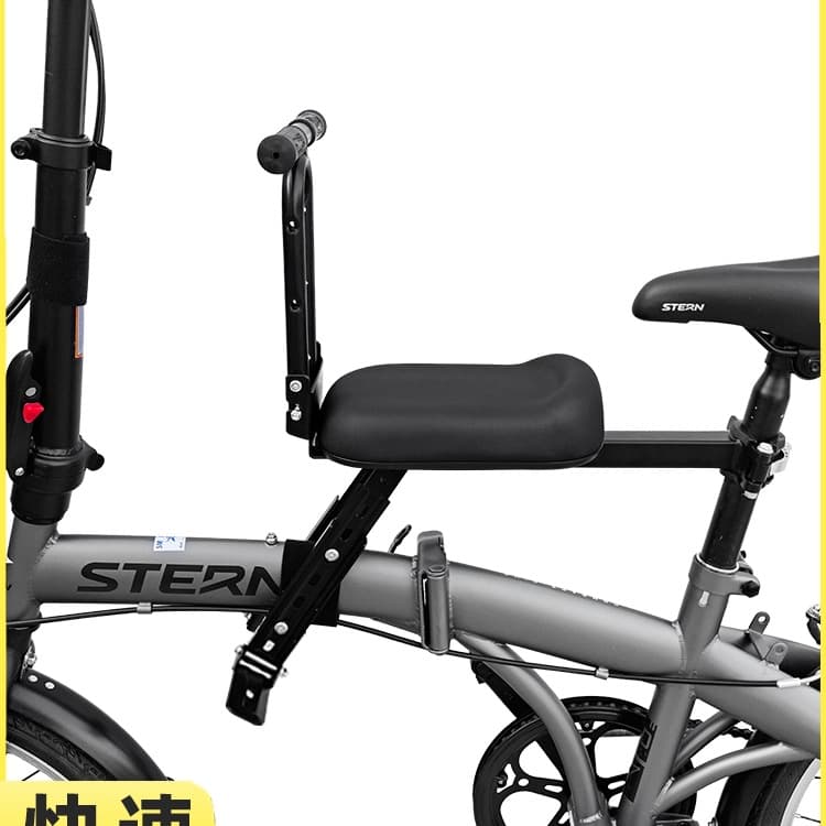 Front Child Seat for Bicycles, Foldable Bike Child Seat for Mountain Bikes, Quick Release and Fixation