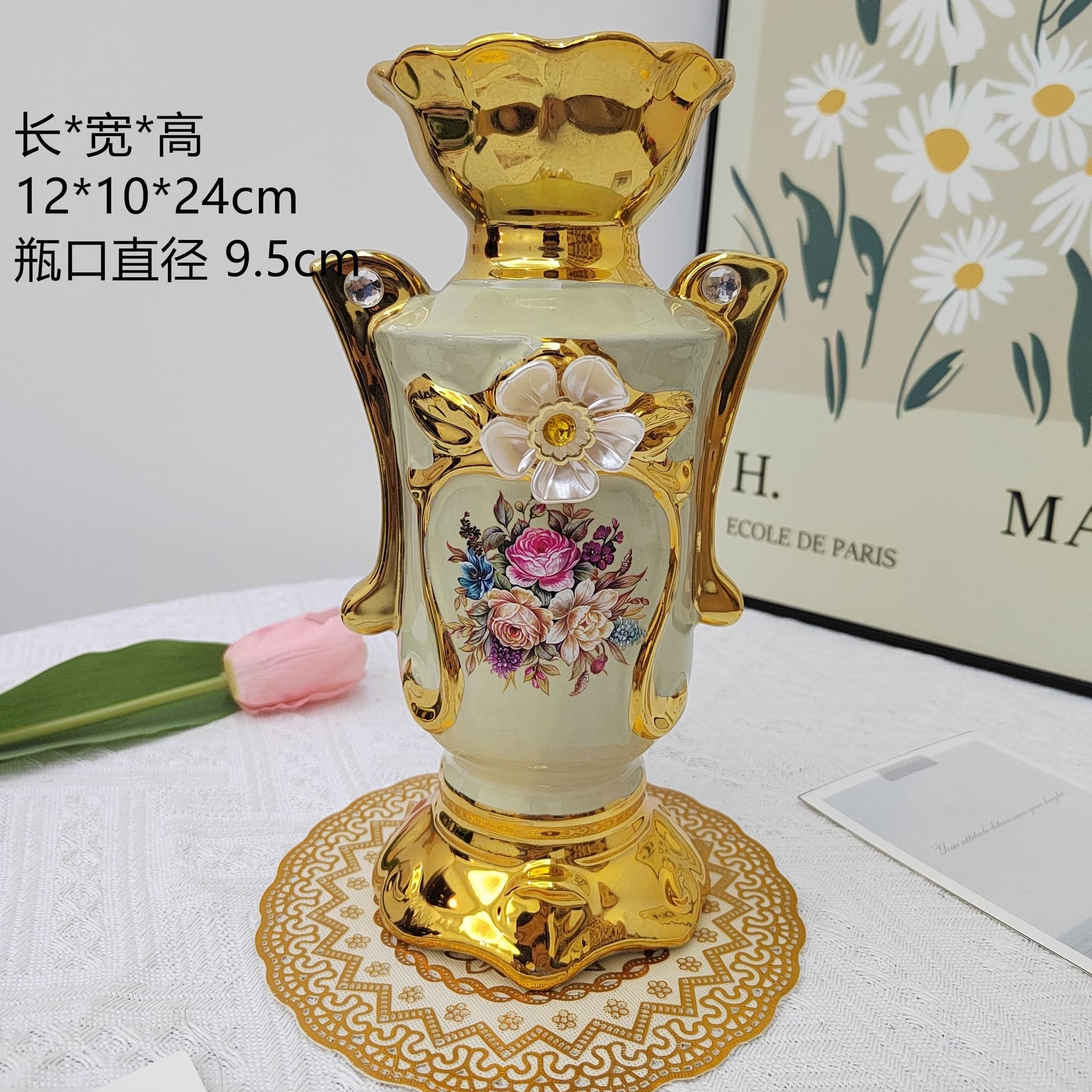 European-style ceramic vase for living room TV area, gold luxury high-end creative home decoration, popular for flower arrangement