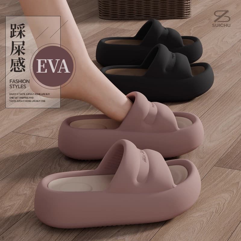High-Quality Eva Thick-Soled Slippers for Women to Go Out, Korean Style Simple Home Heightening Super Soft Niche Trendy Sandals for Women