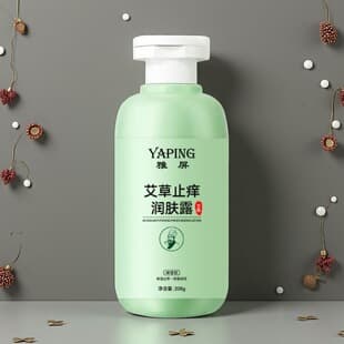 Mugwort Anti-Itch Body Lotion, Relieves Dryness and Tightness, Hydrates and Moisturizes Skin, Refreshing Non-Greasy Body Lotion