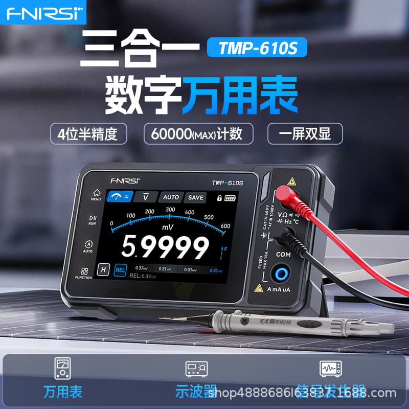 FNIRSI TMP610S Digital Multimeter 4.5 Digit Handheld Oscilloscope Signal Generator 3-in-1