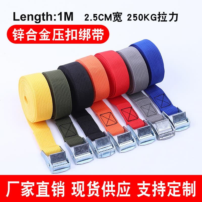 Zinc Alloy Buckle Cargo Tie-Downs with Adjustable Tighteners for Logistics and Nylon Strapping