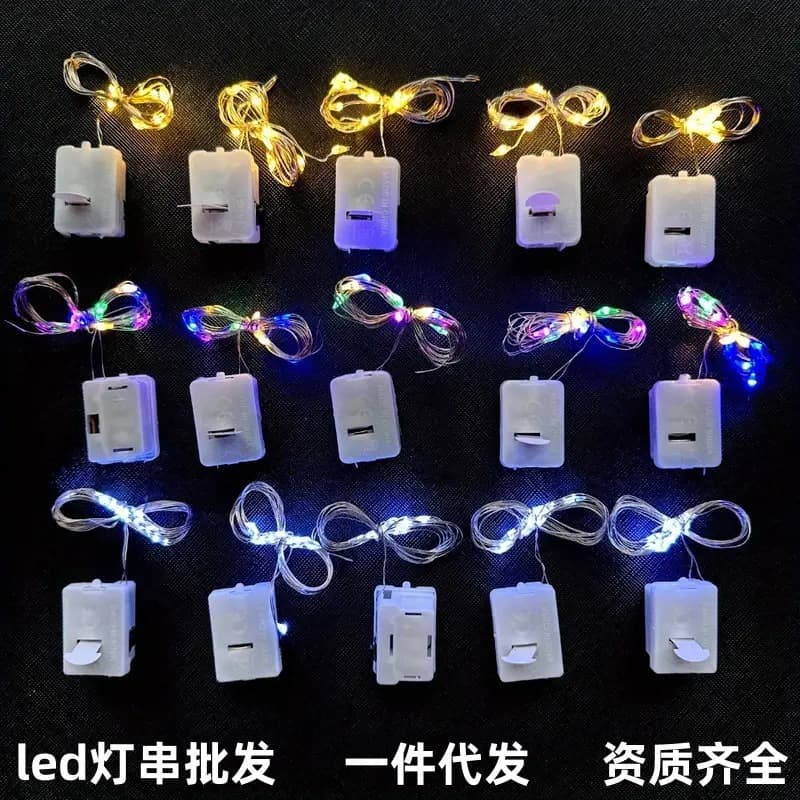 LED copper wire string lights, mini fairy lights for cakes, flowers, Christmas, holiday decoration, small white box light strip, ambiance lights