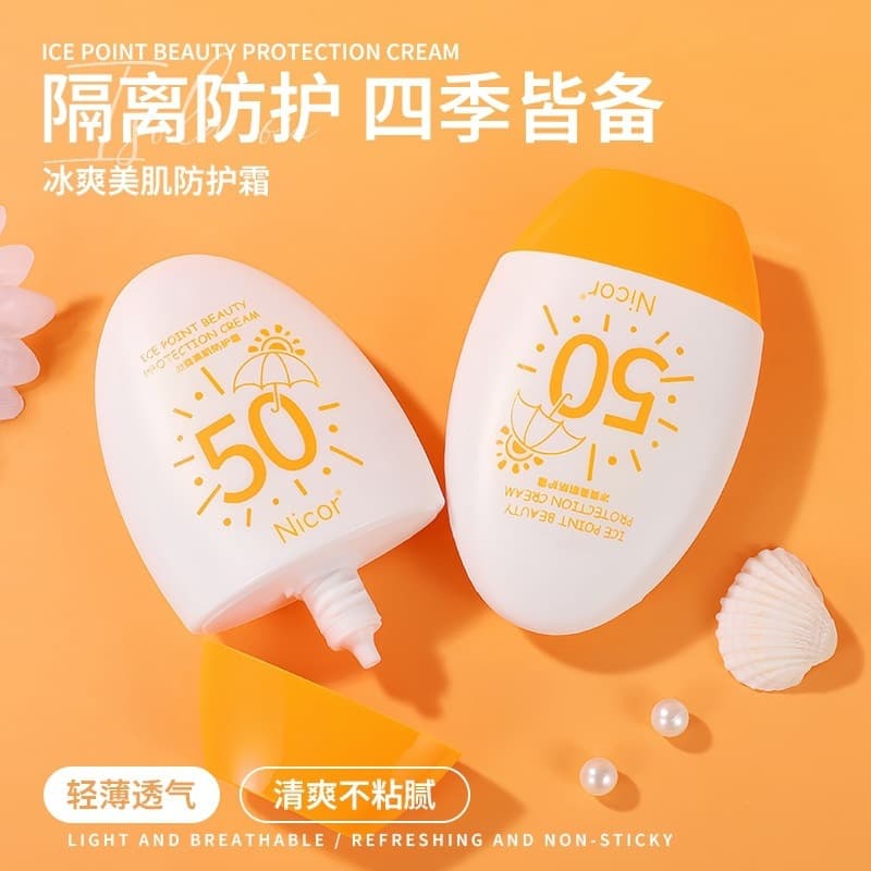 Big Customer Protective Cream Three-in-one Concealer Isolation Milk Whole Body Yellow Anti-UV Unisex Moisturizing