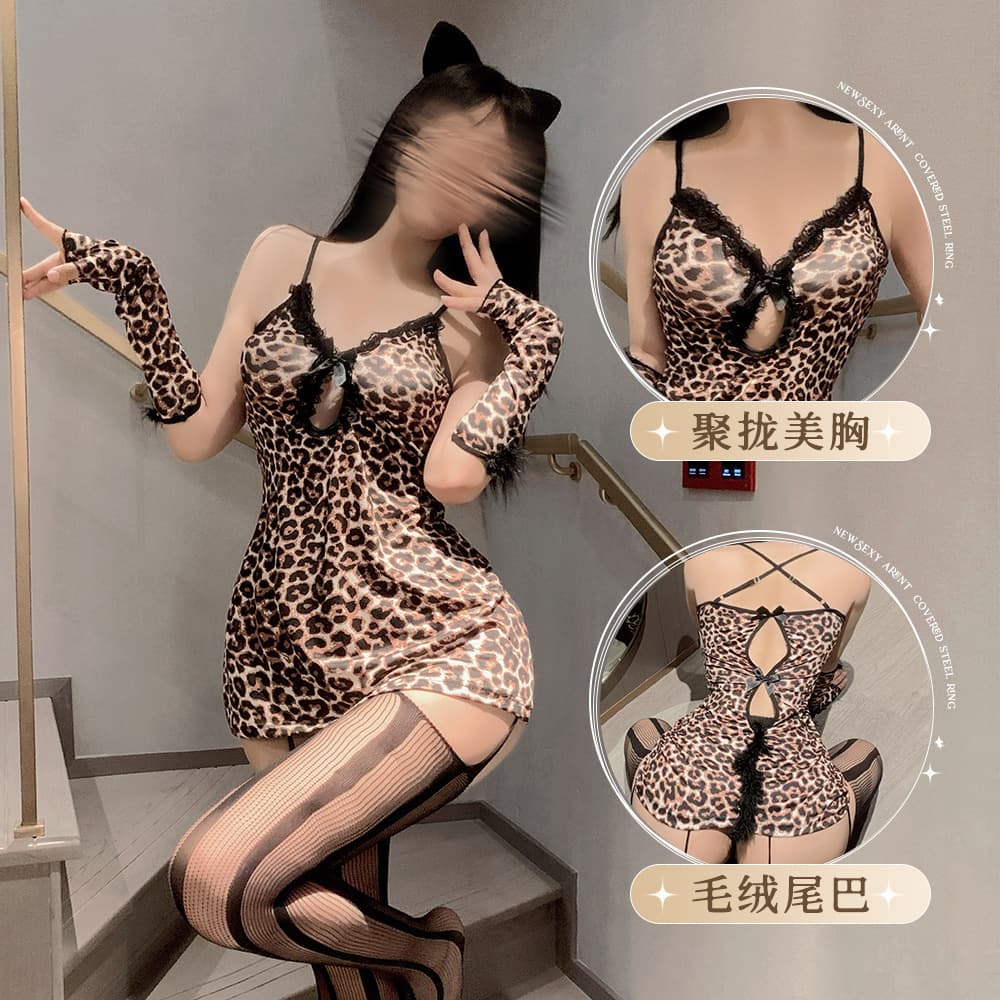 Yurui Sexy Pure Desire Leopard Print Bodycon Slip Dress Push-Up for Small Bust Leopard Girl Sleepwear Lingerie