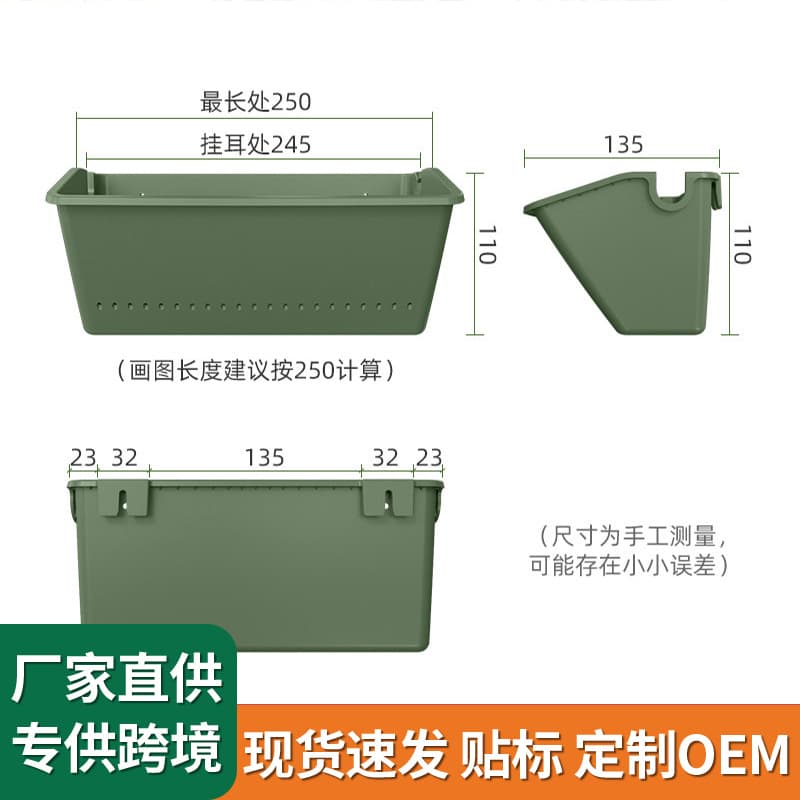 Boxes, vertical 3D green planting boxes, plant planting boxes, plastic flower trays, wholesale outdoor wall-mounted flower pots