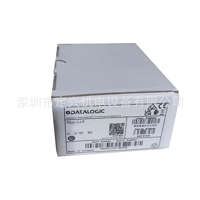 Datalogic Color Mark Sensor TLU-115 Order