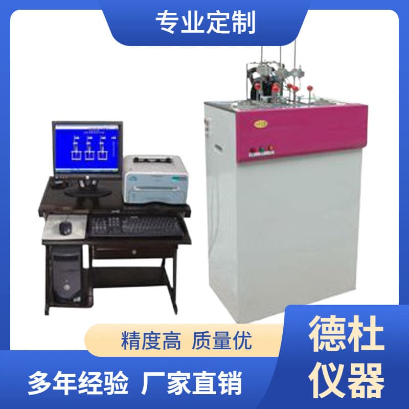 Supply of XS-1 Type Thermal Deformation Vicat Softening Point Tester