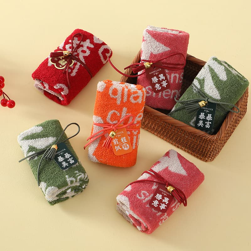 Double Happiness" Small Towel Favors for Baby's Full Moon, Weddings, Bridesmaid Returns, and Festive Creative Gifts