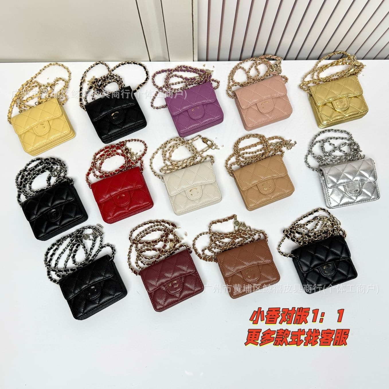 Chanel Cf Chain Small Bag Caviar Leather Card Holder Flip Cover Multi-Compartment Card Holder Mini Square Bag Waist Bag