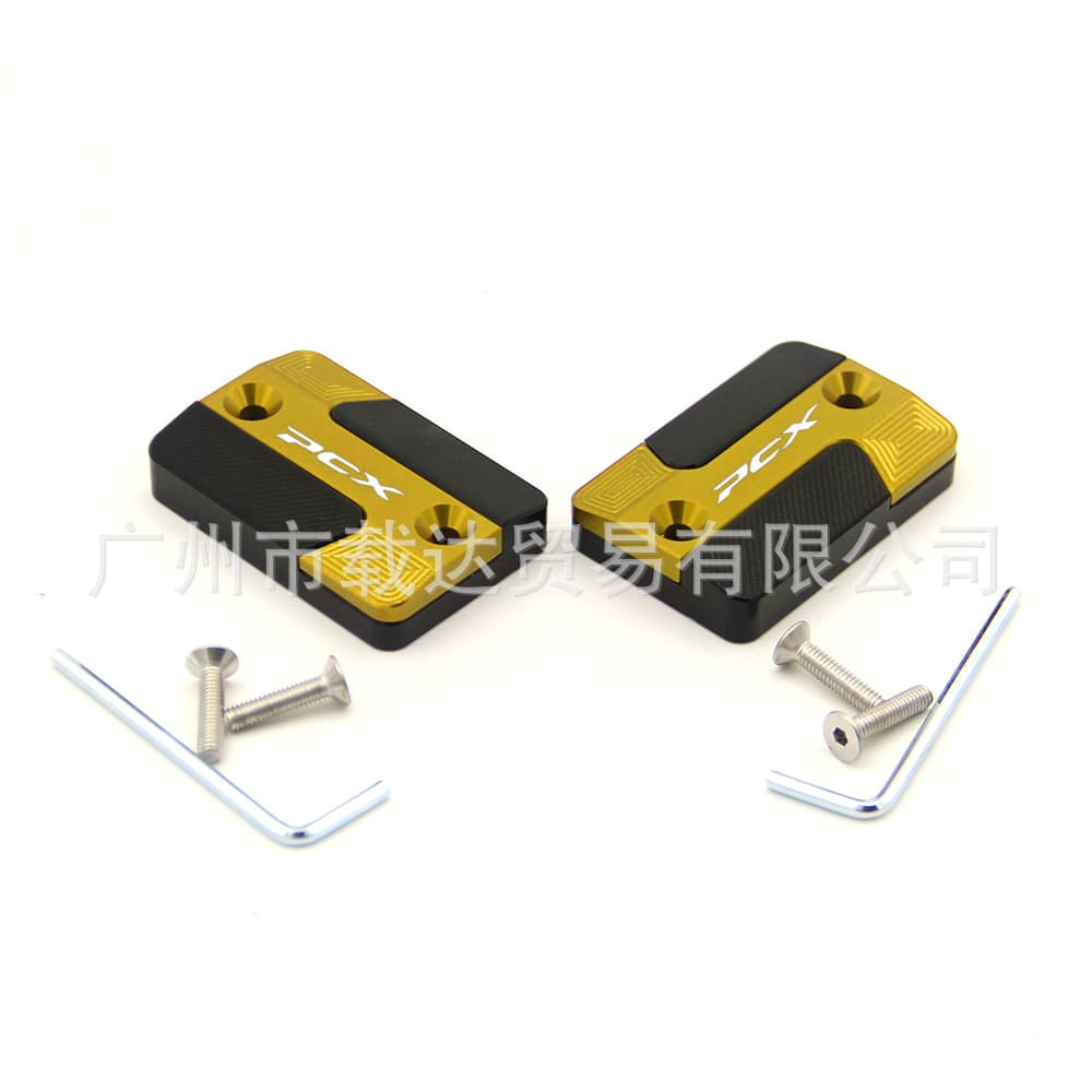 Aluminum Oil Pump Cover Oil Cup Cover Oil Reservoir Cover for Honda PCX Motorcycle Accessories