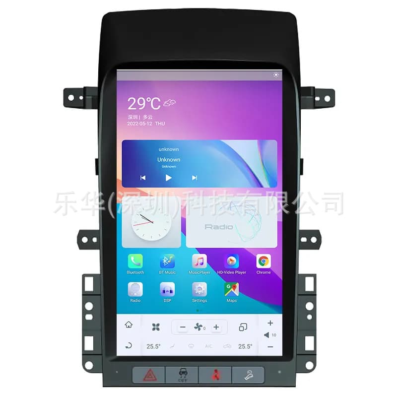 For Chevrolet Captiva 08-12 Vertical Screen Car Center Console Tesla Style Android Car Radio Navigation