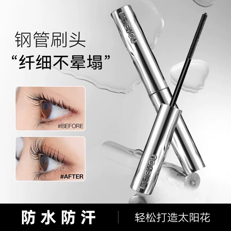 Steel Tube Mascara Primer Waterproof Lengthening Thickening Curling Non-Smudging Natural Chinese and English Foreign Trade Cross-Border