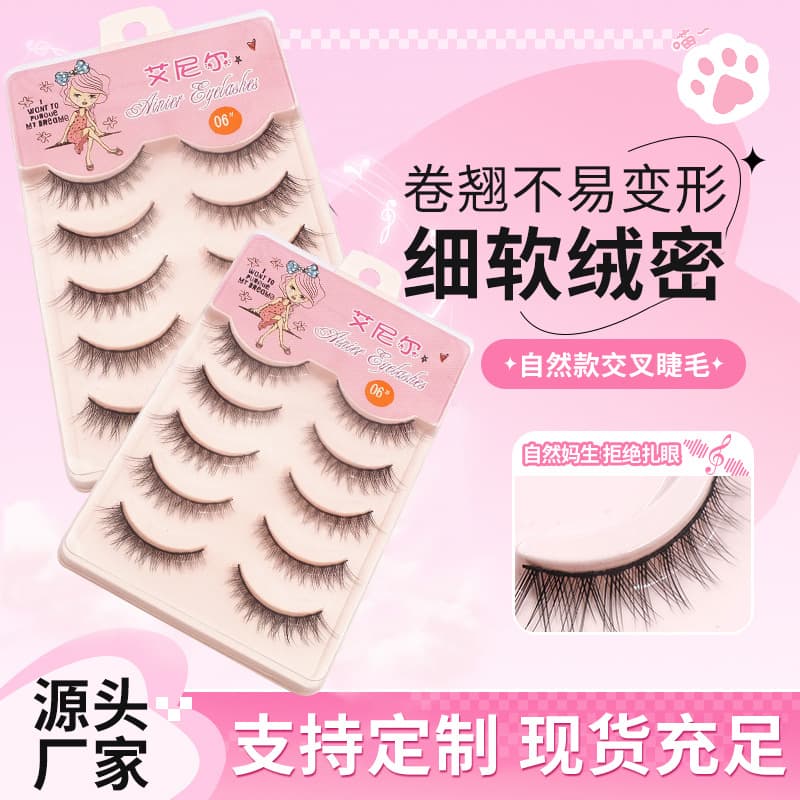 Wholesale 3D three-dimensional false eyelashes, natural and realistic cross style, hand-ground sharpening, bare makeup, 5 pairs of eyelashes