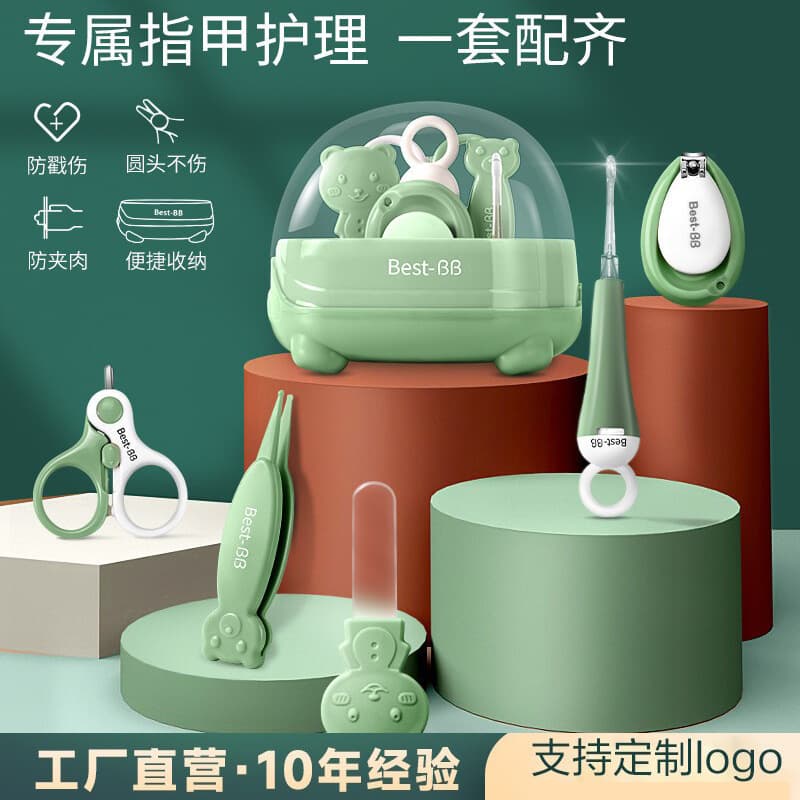 Baby Nail Clipper Set with Nail Trimmer, Glowing Ear Pick, Silicone Ear Cleaner for Newborns and Kids