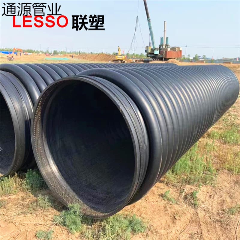 Zhongcai PE100 Water Supply Pipe, PE Water Pipe for Farmland Irrigation, Solid Wall PE Water Supply Pipe, Mining Bonded Composite Pipe