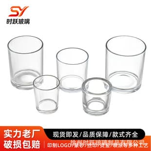 Clear Glass Candle Cup DIY Candle Container, Home Round Thickened Aromatherapy Candle Holder Decoration