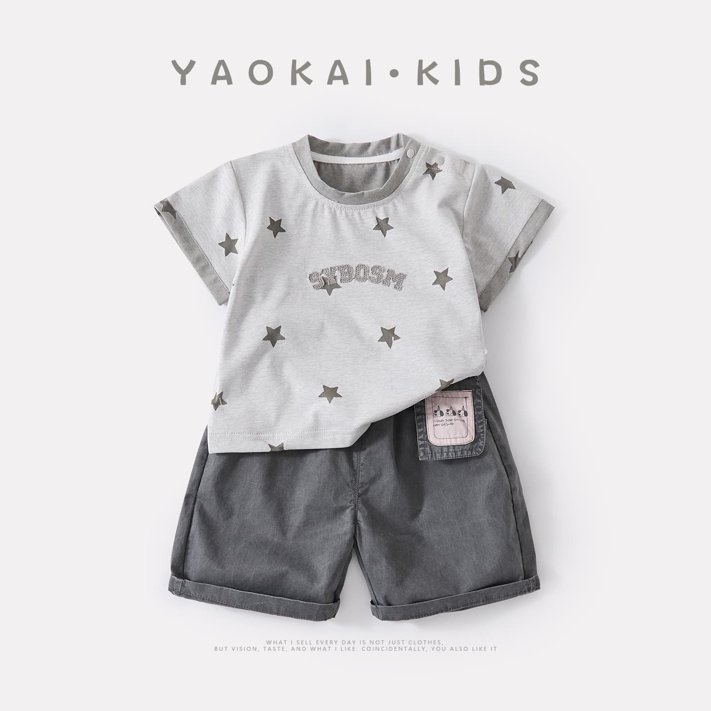 Summer New Baby Contrast Collar Star Print Short Sleeve Casual Versatile Lightweight Shorts Stylish Kids Clothing
