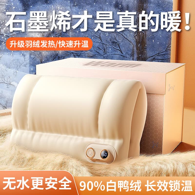 Drop shipping of portable USB graphene explosion-proof rechargeable waterless hot water bottle, hand warmers, and heat packs.