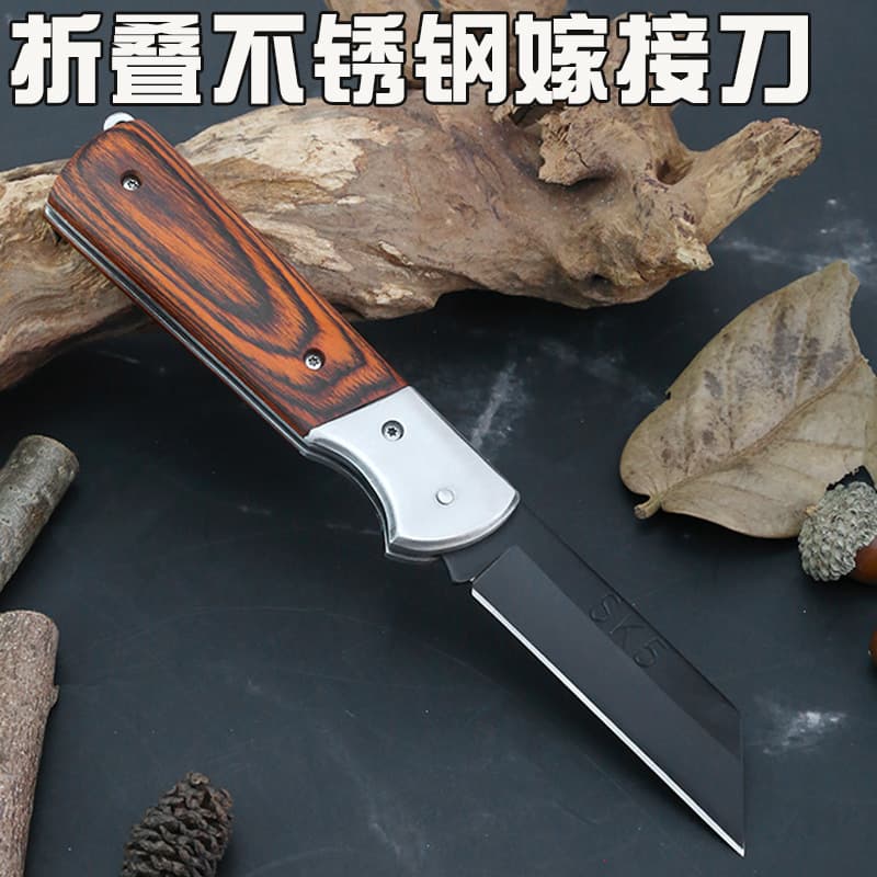 in stock sk5 coffee pattern color wooden handle folding knife special knife for grafting fruit tree grafting knife bud grafting knife tree tool