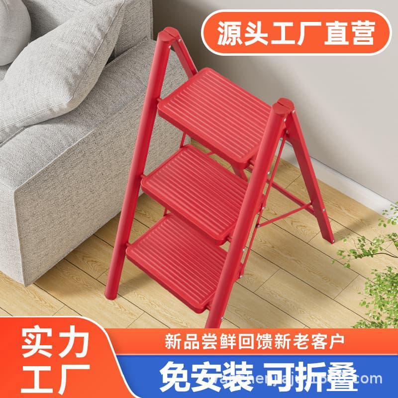 Lightweight Household Folding Ladder, Telescopic Thickened A-Frame Ladder, Multi-Functional Moving Climbing Stool, Dual-Purpose Stairs