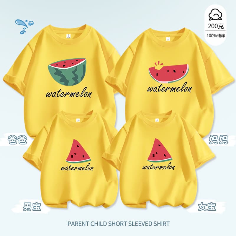 Original Family Matching Summer Outfit for 3-4 People, Mother-Child Short Sleeve Cotton T-Shirt, Loose Fit Trendy Style
