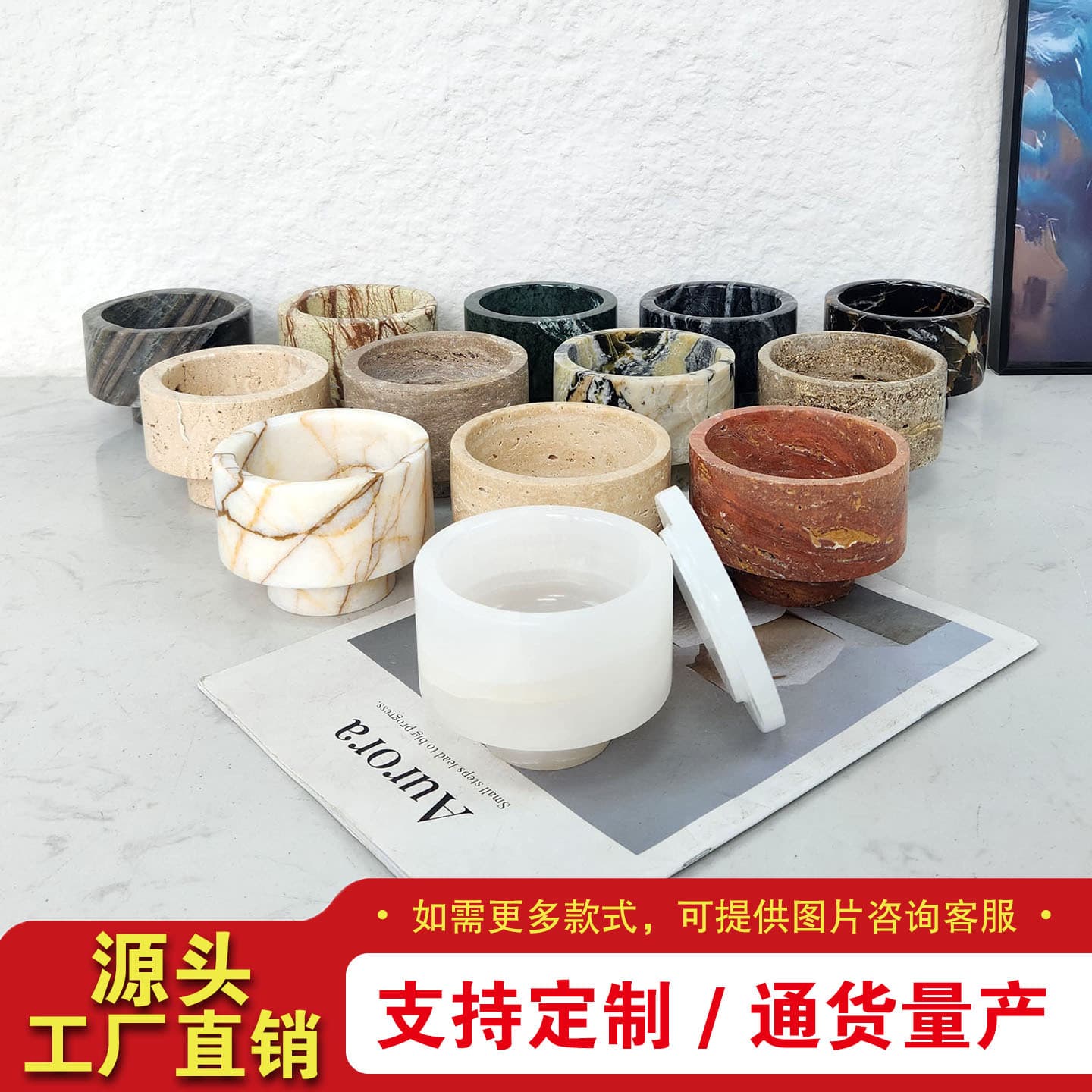 Light luxury Amazon best-selling salt shaker aromatherapy cup ornaments model room living room bedroom cabinet TV cabinet home decoration