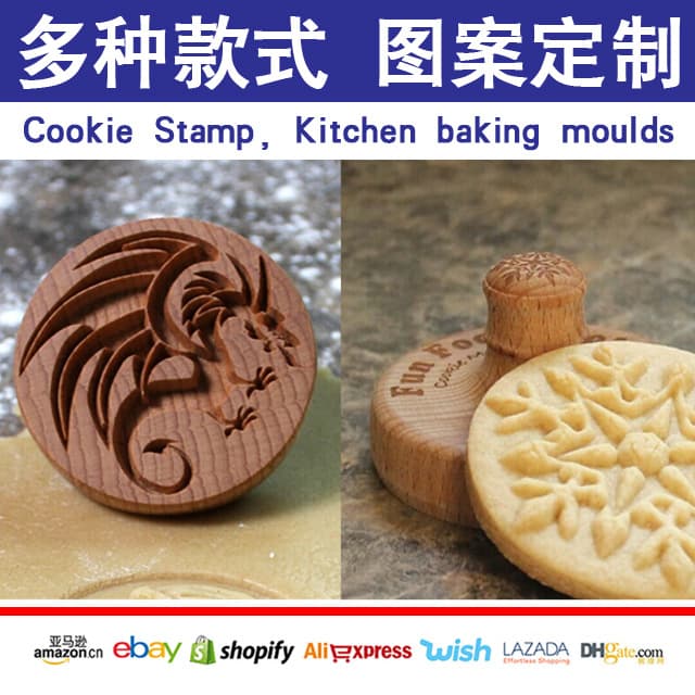 Wooden Kitchen Cookie Mold Cutter Gingerbread Crisp Biscuit Mold Carving Baking Tools