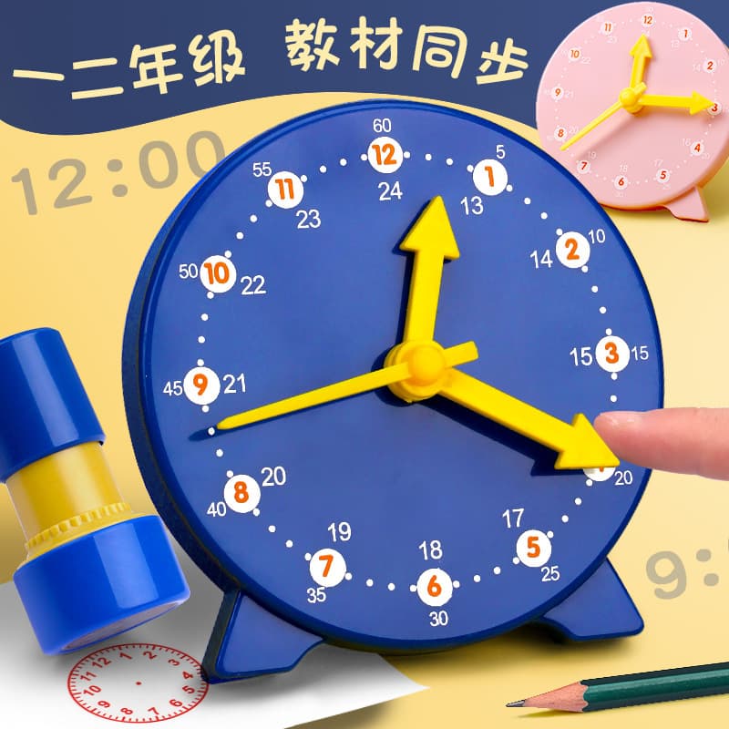 Clock Learning Model for Elementary Students, 3-Hand Linked Clock Face, Montessori Math Teaching Tool