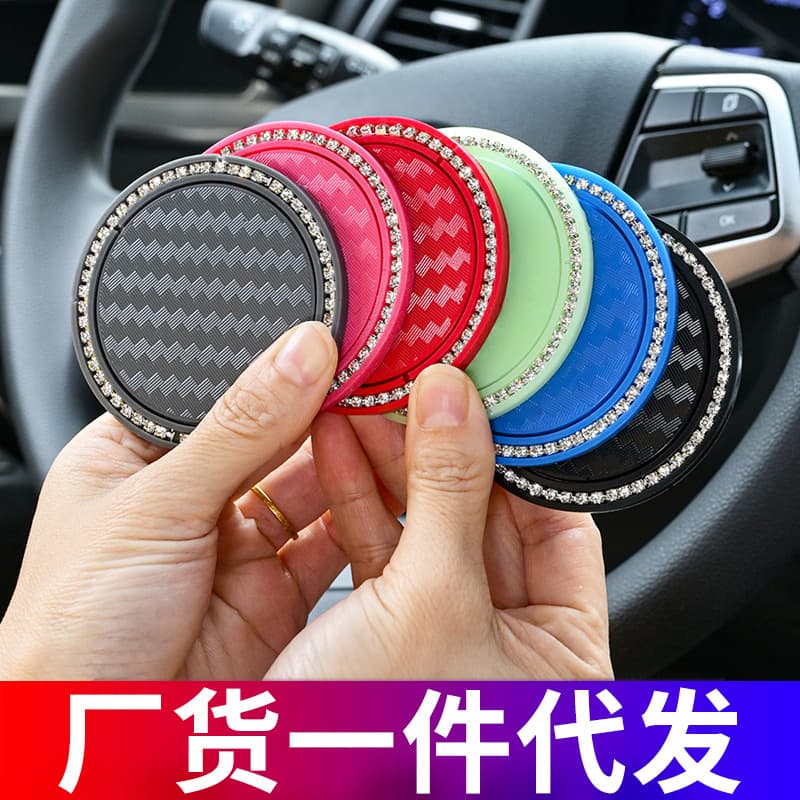 Vehicle Cup Mat with Rhinestones and Glow-in-the-Dark Features, Silicone Anti-Slip Pad, Soft Gel Cup, Car Interior Decoration Mat